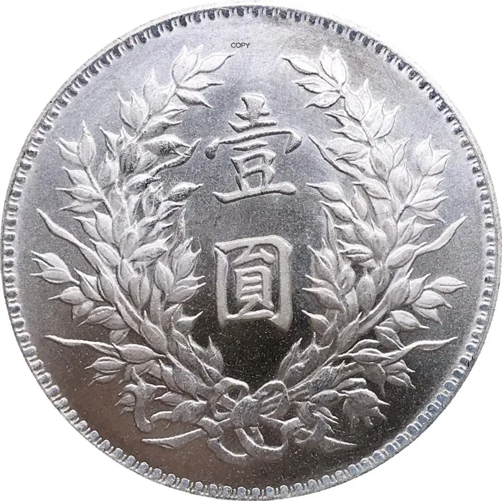 Копия посеребренной монеты с подписью L.GIORGI 1914 из мельхиора Китай узор в виде