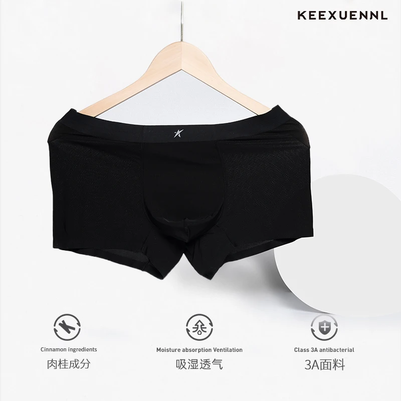 Keexuennl корицы шорты Для мужчин на квадратном каблуке дышащие спортивные