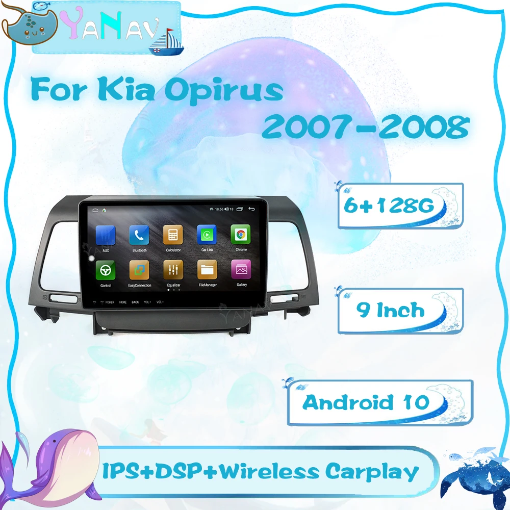 

Автомагнитола для Kia Opirus 2007-2008, 6 + 128 ГБ, 8 ядер, Android 10