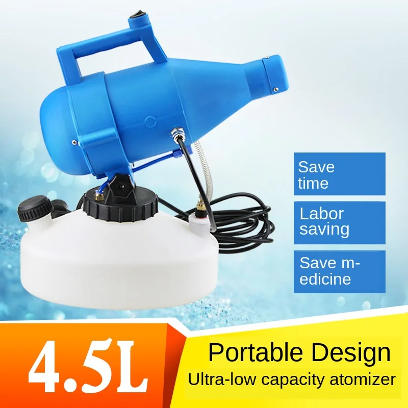 220V 4.5L portable electric sprayer insecticide disinfection and anti-epidemic nebulizer sterilizer