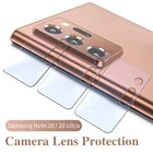 EMUTI 5 шт. объектив камеры для Samsung Note 20 ультра закаленное стекло объектив Защитная пленка Galaxy S21 S22 Ultra S20 FE Plus A31 A13