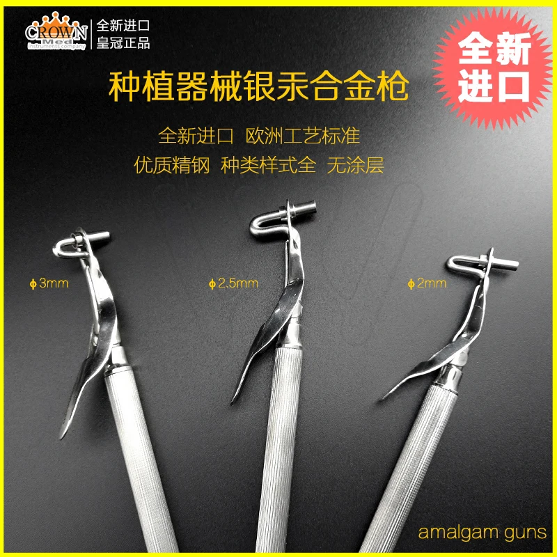 Dental Extraction Dental Bone Filling Tool Imported Dentist Tools