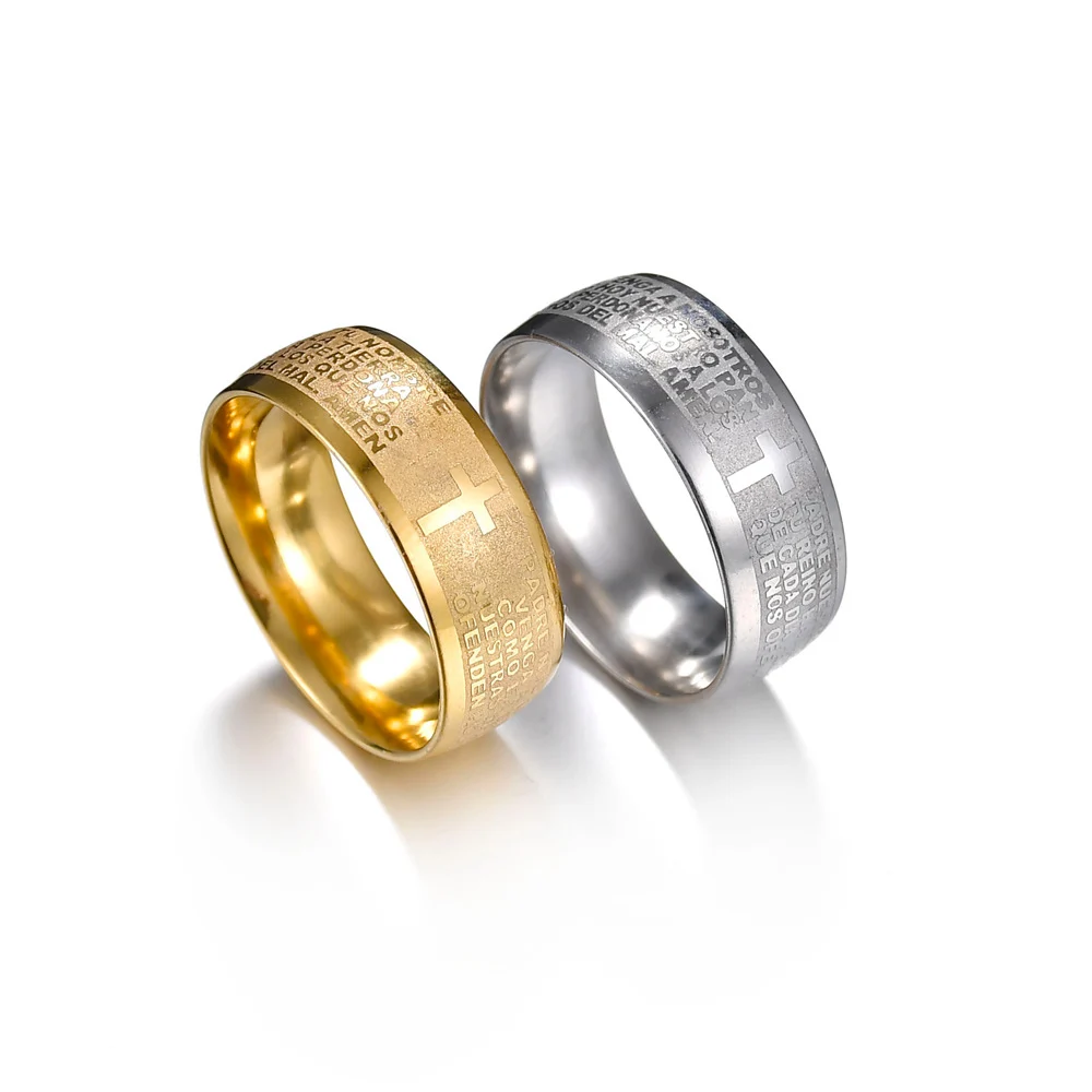 Религиозное кольцо из нержавеющей стали крест Иисуса российские классические
