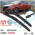 Автомобильные стеклоочистители лобовое стекло стеклоочистители автомобильные аксессуары для Lada Vesta 24 
