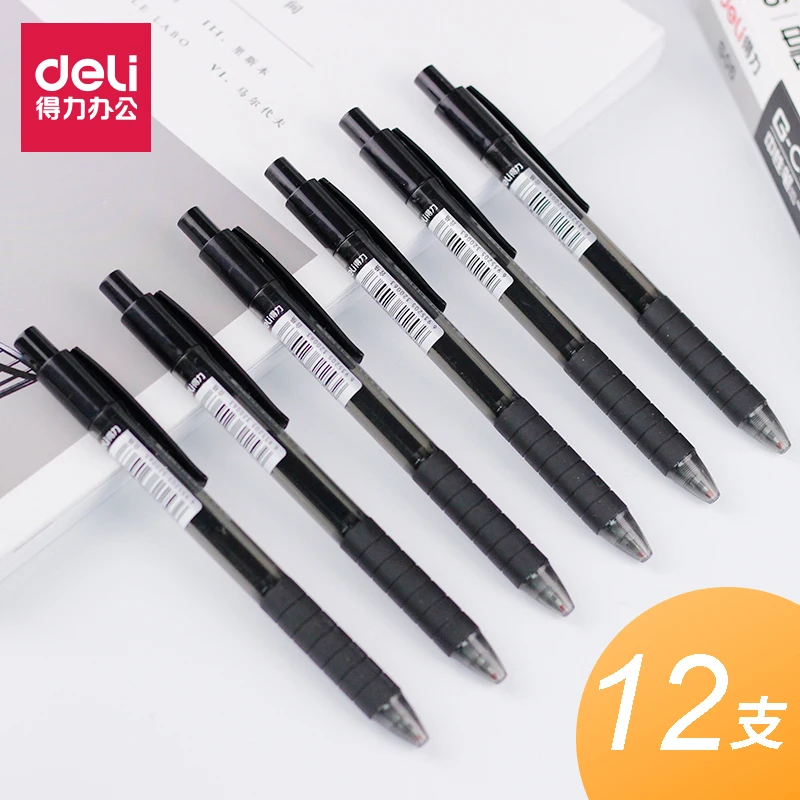 

S06 Press Pen Black Gel Pen 0.5mm Student Press Carbon Press Press Signature Bullet Head Stationery Press Automatic Fountain Pen