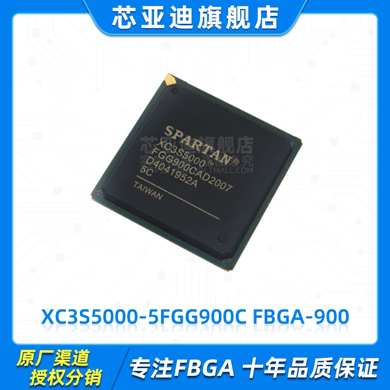 

XC3S5000-5FGG900C FBGA-900 -FPGA