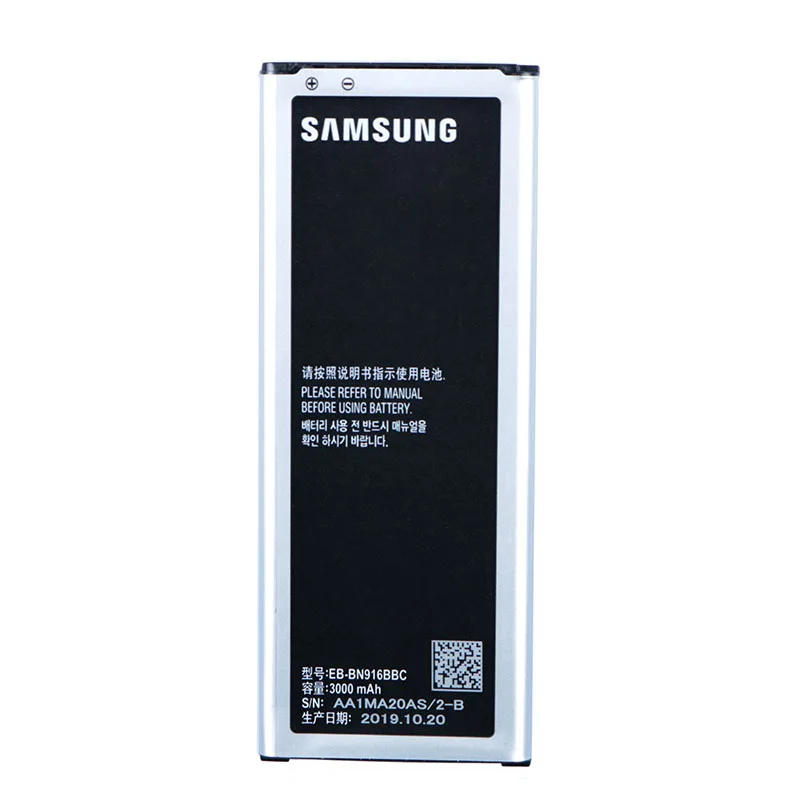 Оригинальный аккумулятор Samsung для GALAXY NOTE 4 N9100N 9109 в N9106W N9108V с NFC 3000 мАч|Аккумуляторы
