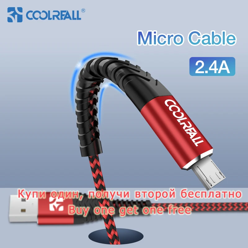 Coolreall 2.4A Micro USB кабель для быстрой зарядки передачи данных нейлоновый