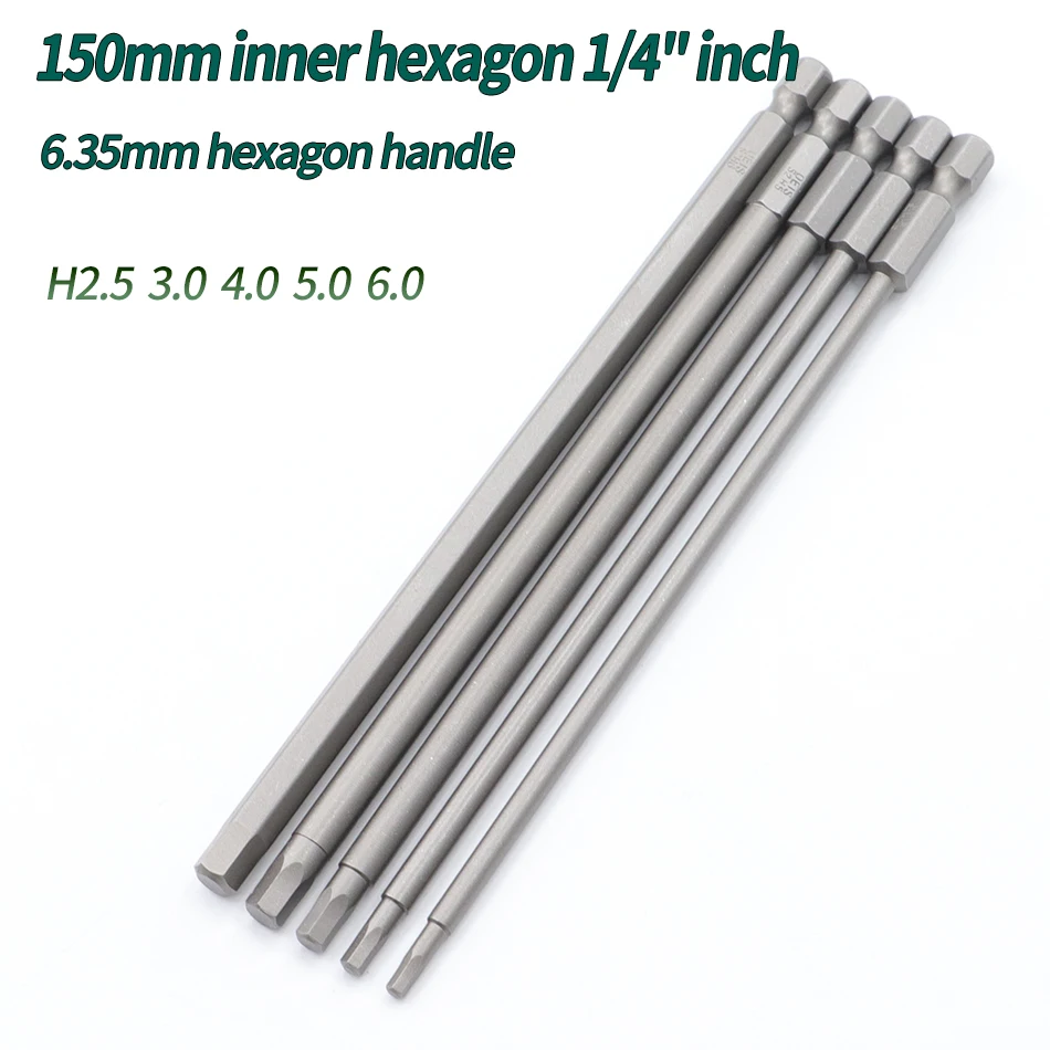 150 мм/200 мм болты с шестигранной головкой шестигранный ключ набор сверл длинным