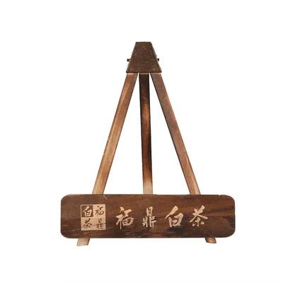 Подставка для чайного торта подставка из массива дерева с логотипом на