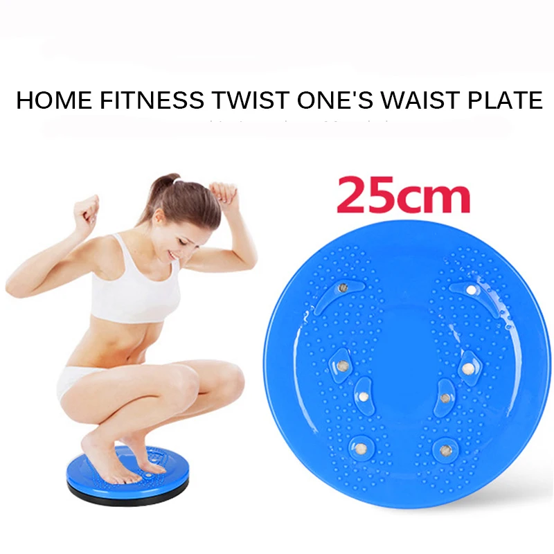

Yoga Sport Fitness Balance Board Wobble Waist Twisting Fitness Body Exercise Rotating Sports Magnetic Massage Plate Twist Boards