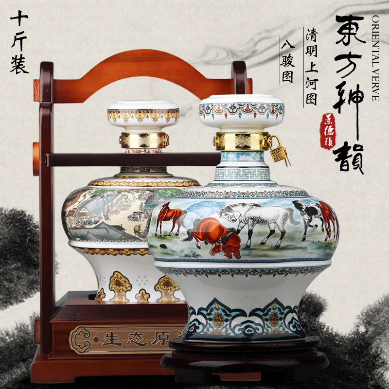 

Chinese Style Ceramics Hip Flask Personalized Sealed Jar Retro Hip Flask Household Use Bouteille Verre Kitchen Supplies EF50HF