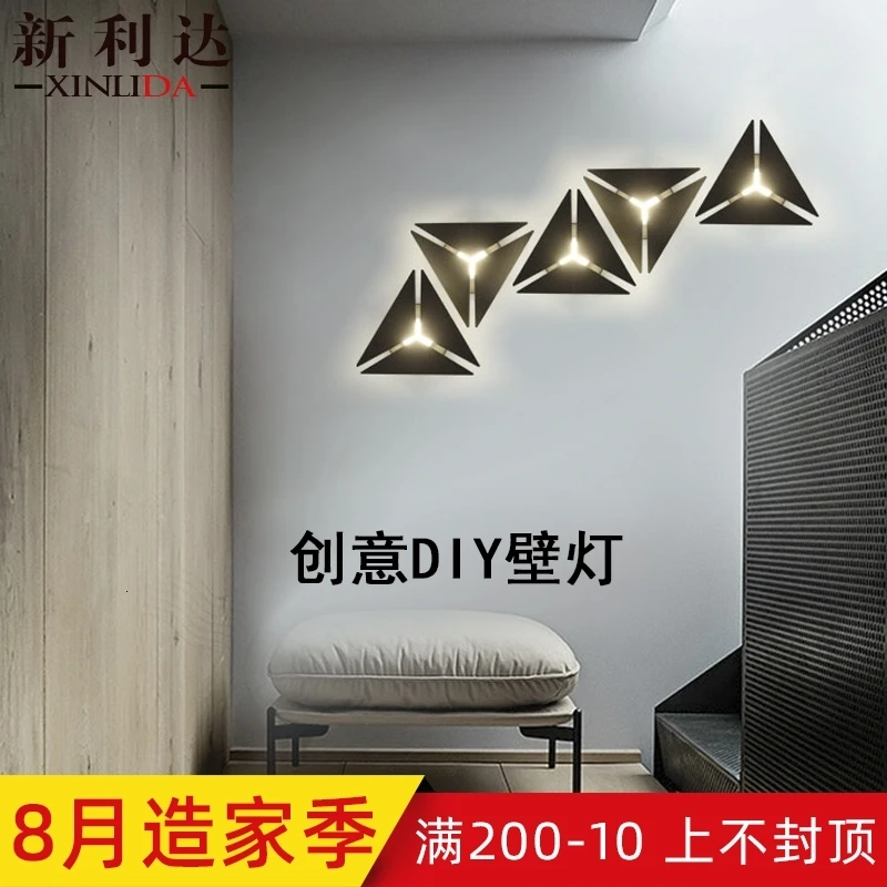 DIY Wall Lamp Touch Switch Quantum LED Hexagonal Lamps Modular Creative Decoration Lampara | Освещение