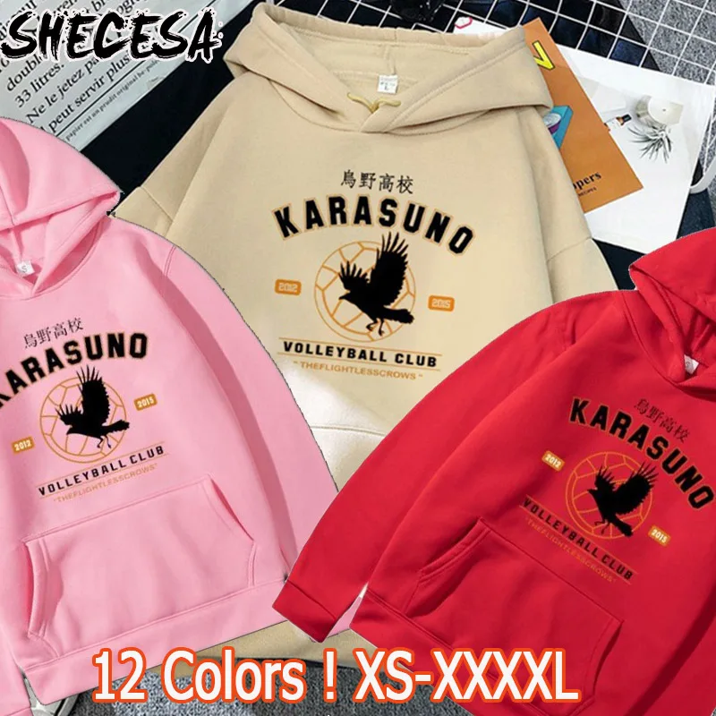 

Streetwear Hoodies Women Sweatshirt Long Sleeve Hoodies Harajuku Hoodie Eagle Print Sweatshirt Sudadera Mujer Толстовка женская
