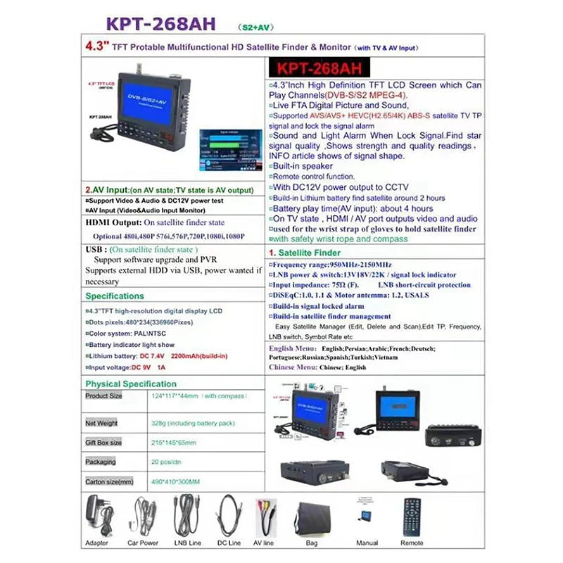 

4.3 Inch Portable DVB-S2 Digital Satellite Finder and Monitor Full HD DVB-S Sat Finder Meter KPT-268AH