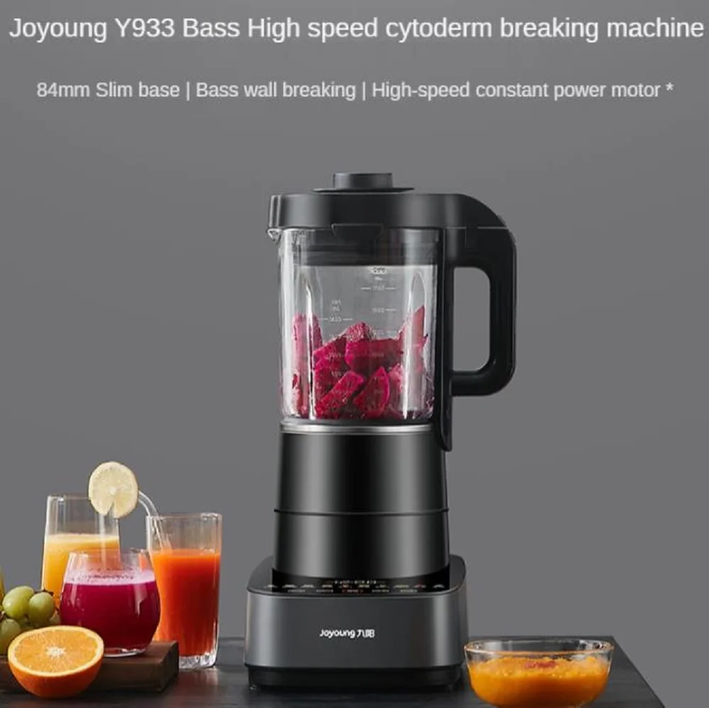 Joyoung Multi Blender Mixer Соковыжималка Кухонный комбайн Ice Smoothies Fruit Легко моется с