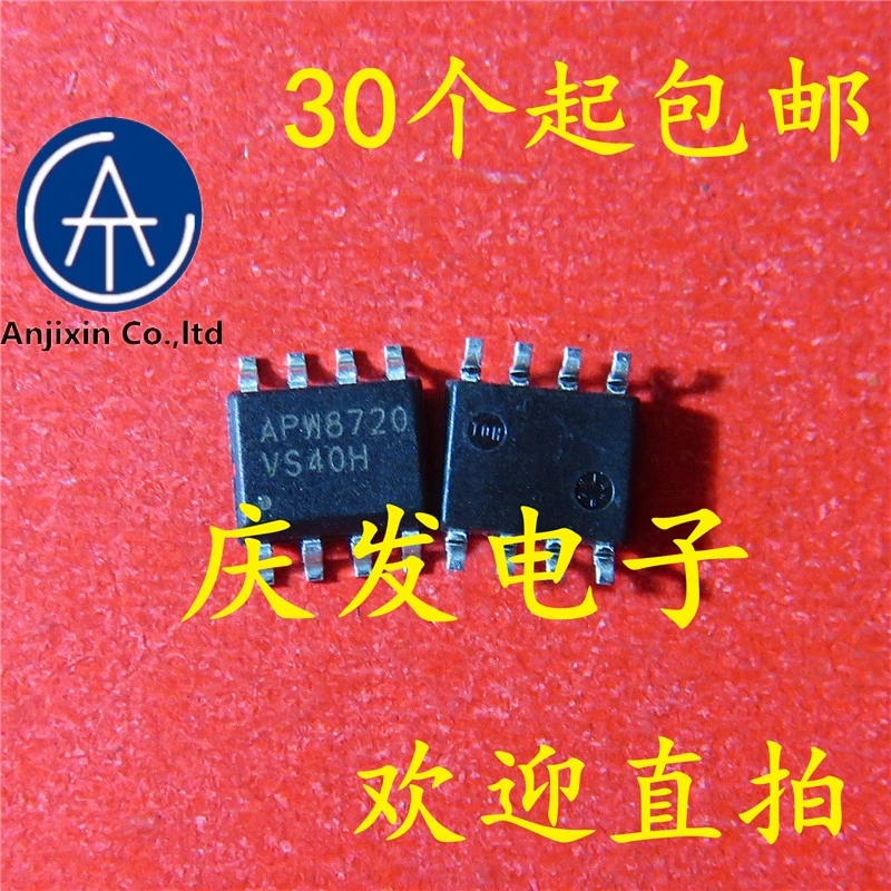 

10pcs 100% orginal new 100% quality real stock APW8720 new SOP8