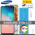 100% Оригинальный AMOLED для Samsung Galaxy S10e ЖК-дисплей сенсорный экран дигитайзер для Samsung S10e SM-G970FDS G970U SM-G970W