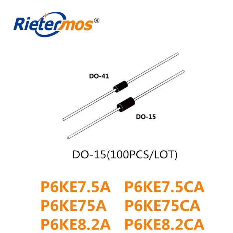 100 шт. DO-15 P6KE7.5A P6KE7.5CA P6KE75A P6KE75CA P6KE8.2A P6KE8.2CA DO-204AC высокое качество | Электроника
