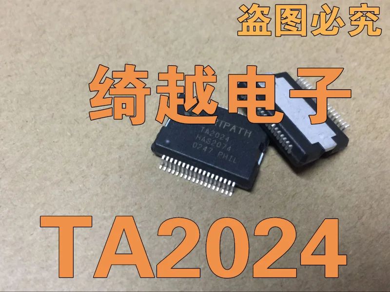 100% новый и оригинальный TA2024 TA2024B TA2024C в наличии