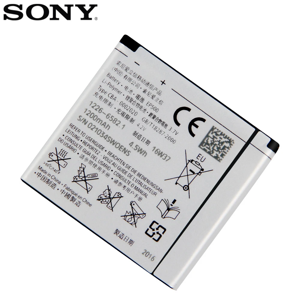 Оригинальный аккумулятор Sony для SONY ST17I ST15I SK17I WT18I X8 U5I E15i wt18i wt19i EP500 оригинальный