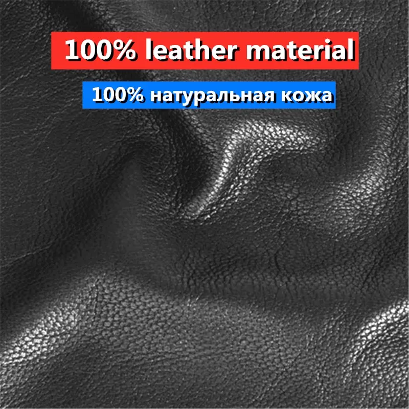 Снегоходные перчатки из натуральной кожи для мужчин и женщин удобные