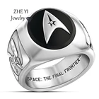 Классический серебристый цвет звезды Trek и черной эмалью в виде кольца для мужчин личность Энтерпрайз кольцо для мужчин в стиле хип-хоп, панк вечерние ювелирные изделия