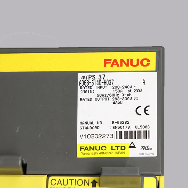 Блок питания FANUC новая модель усилитель контроллера с ЧПУ fanuc | Обустройство дома