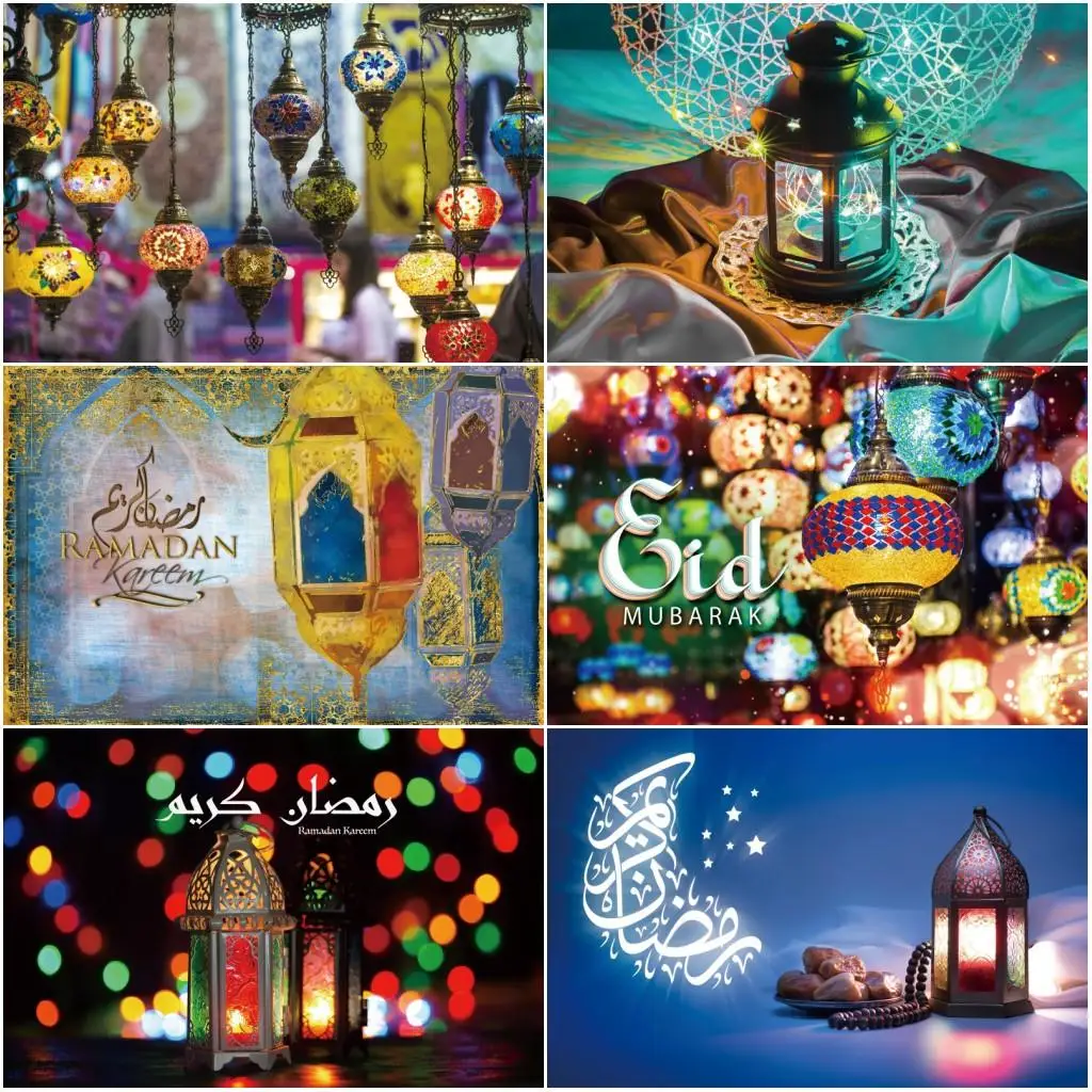 

Ramadan Kareem Lantern Moon EID Muslim Party Baby Portrait Photography Backdrop Photo Backgrounds Photocall Photo Studio