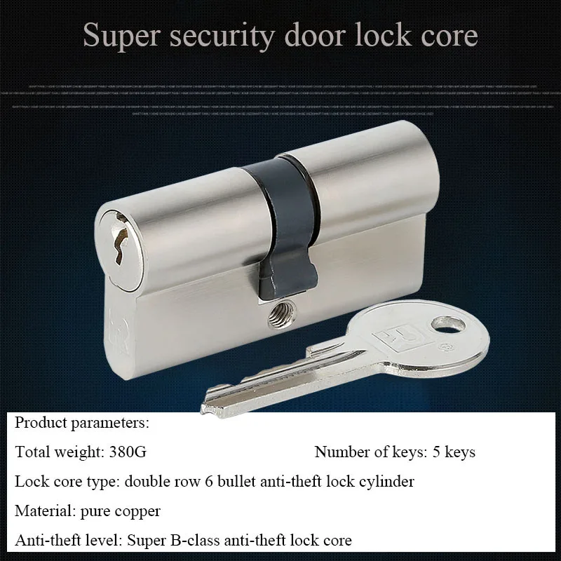 Цилиндрический замок европейского и американского стандарта универсальный