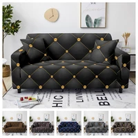 2021 rectangles pattern elastic slipcovers sofa universal sofa cover stretch sectional couch cover sofa cover for living room
