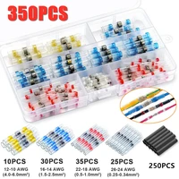 350pcs waterproof solder seal sleeves heat shrink butt wire connectors electrical cable splice tinned terminal kit for car