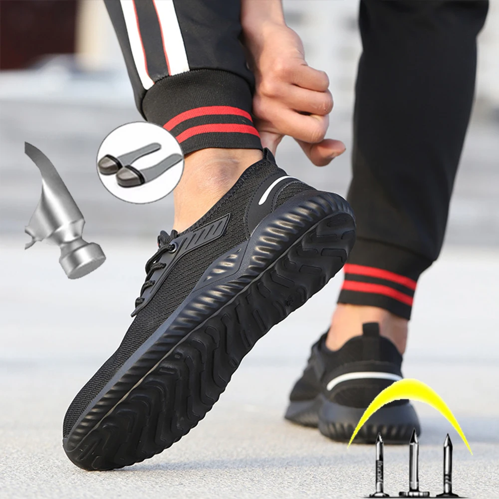 Дышащая защитная обувь мужская спортивная со стальным носком и защитой от ударов