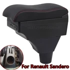 Для Renault Dacia Logan Sandero 2 из искусственной кожи подлокотник коробка центральный хранить содержимое коробки центральной консоли ящик для хранения