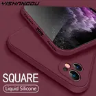 Квадратный чехол из жидкого силикона для iPhone 11 12 Pro Max, чехол с полной защитой для iPhone 11 12 Pro XS MAX XR X 7 8 PLUS SE 2020