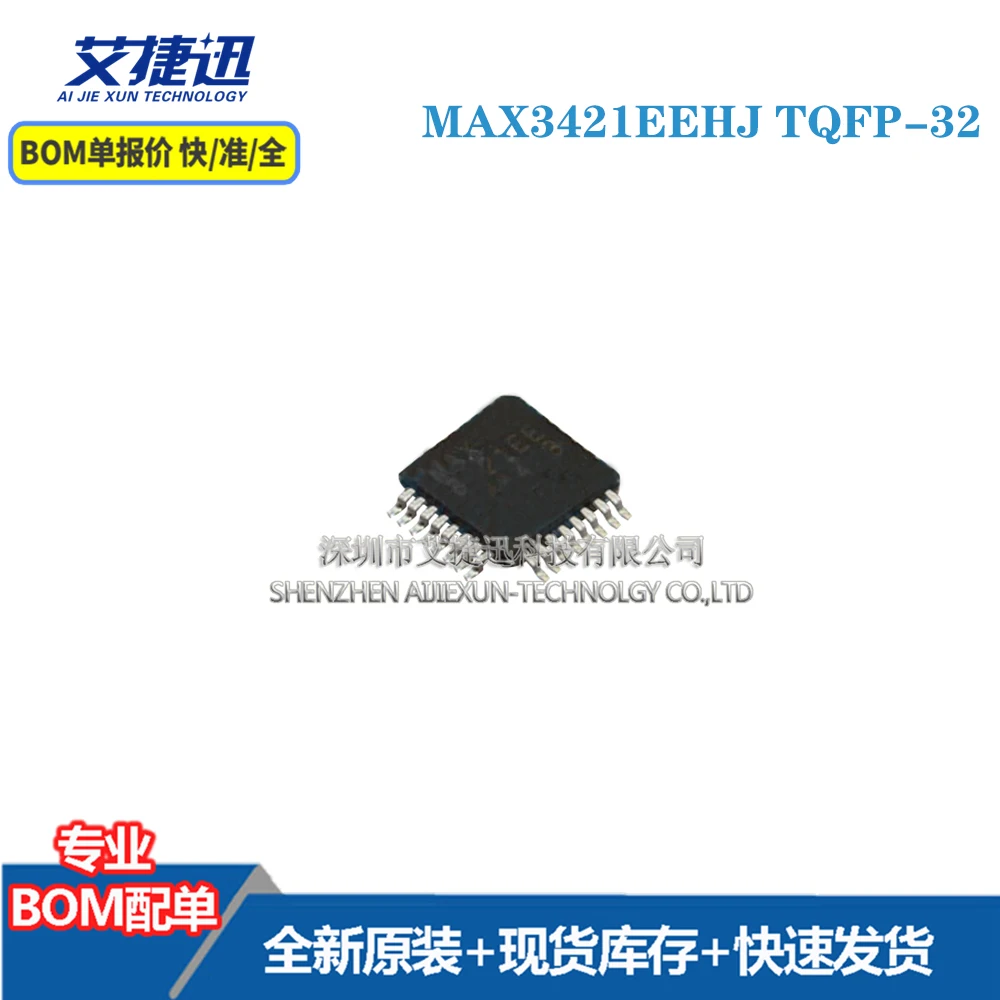 

5 шт. MAX3421EEHJ TQFP-32 новые и оригинальные детали IC chips