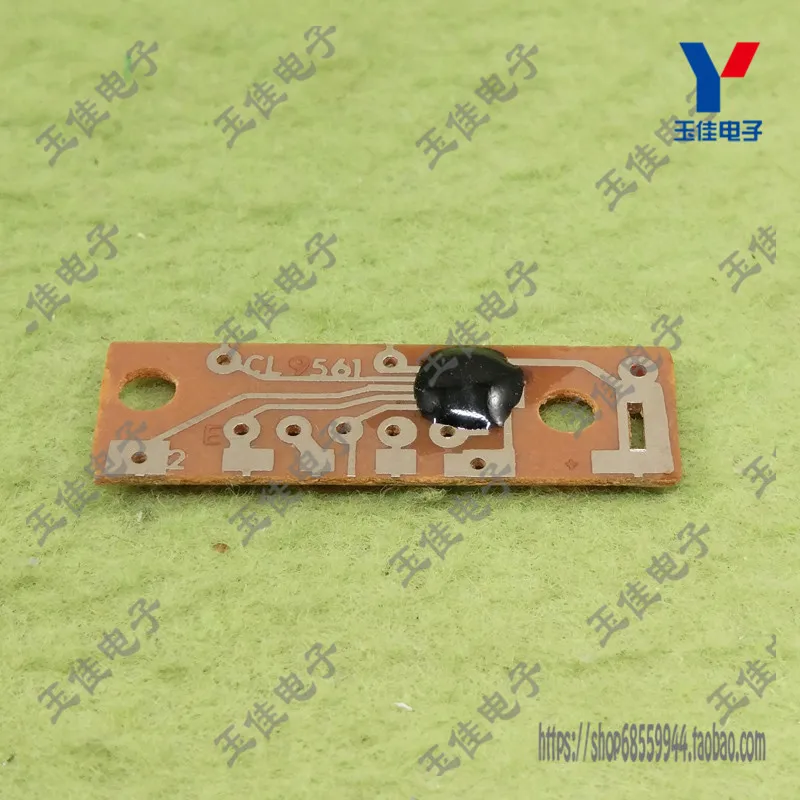 

KD9561 CK9561 Four-tone alarm sound chip Music IC music integrated block (A1H5)