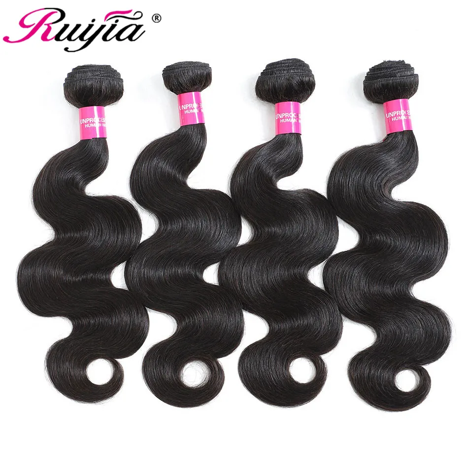 Перуанские волосы 4 пряди волнистые Remy человеческие Tissage Bresiliens натуральный цвет