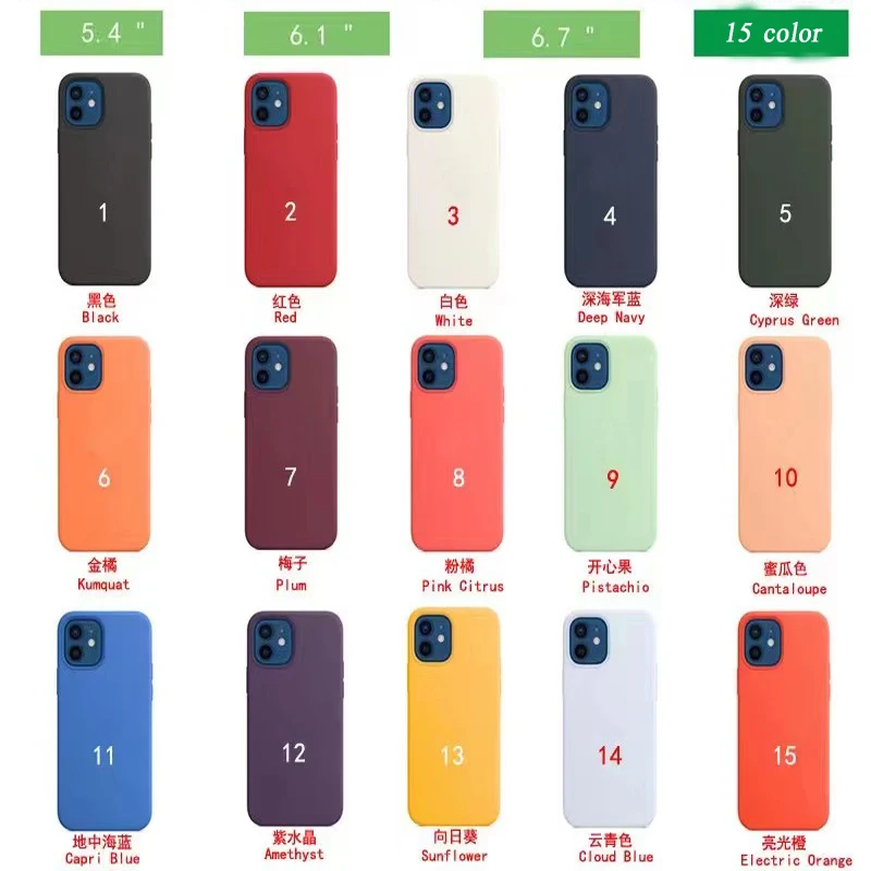 

Mobile Phone Accessories