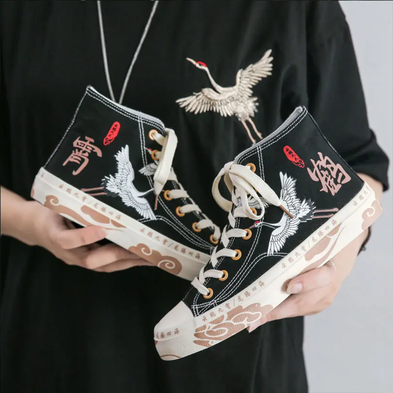 

Men Canvas Sneakers Lovers Comfortable Shoes Flats Casual Women White Black Walking Shoes Chinese Style Vulcanized shoes