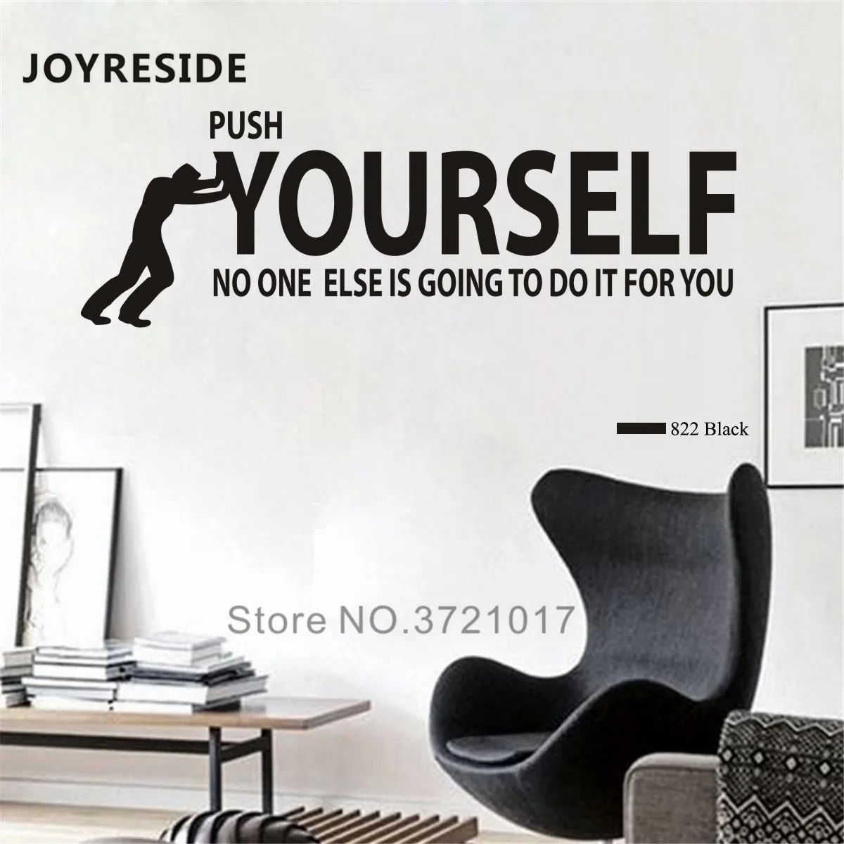 Joyreseve нажмите на себя Цитата-Наклейка на стену успех фитнес наклейки виниловые спальня гостиная тренажерный зал дизайн интерьера художественная роспись A1450
