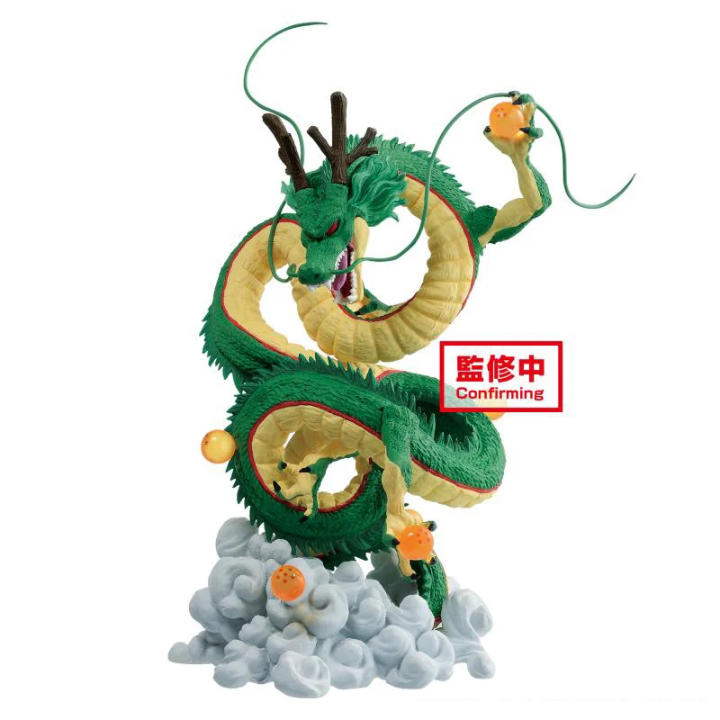 

Игрушка «Драконий жемчуг», 15 см