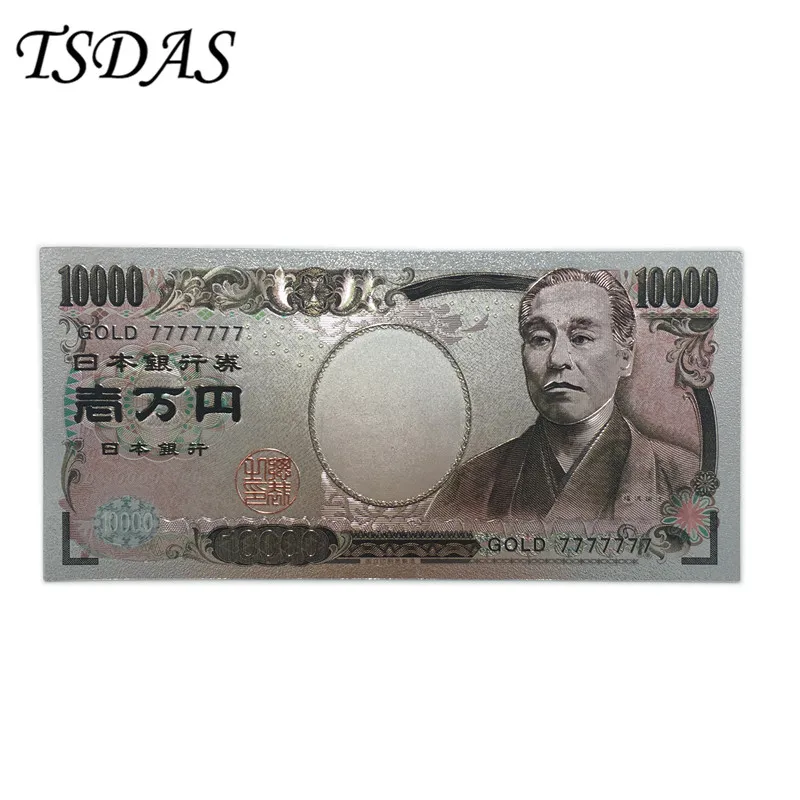 Золотая фольга банкноты Япония 10000 иен 24 к позолоченные реплики банкнот Lucky 7777777 в цветах 10 шт./лот для сувенирного подарка - Цвет: silver10000