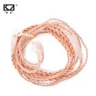 Наушники KZ, оригинальный кабель высокой чистоты из бескислородной меди, обновленный кабель наушники KZ для KZ ZAX ZSX ZS6 ZST ZSR ZS10 PRO