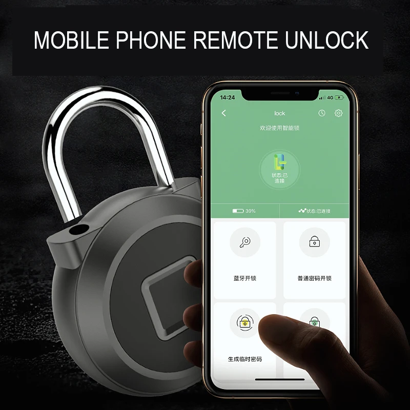 Смарт замок дверной с поддержкой Bluetooth и сканером отпечатков