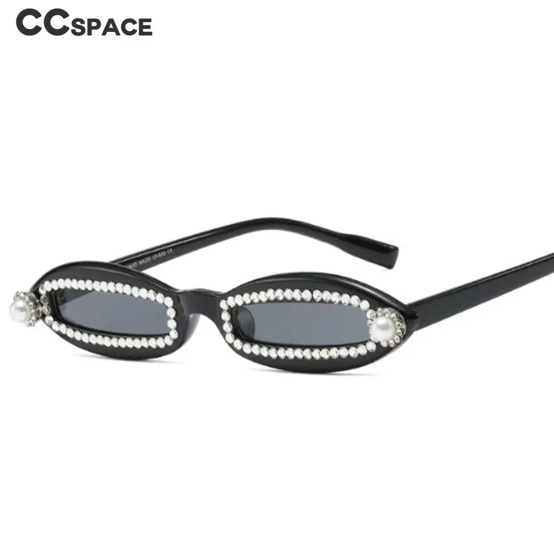 47352 круглые роскошные солнцезащитные очки без оправы для мужчин и женщин модные