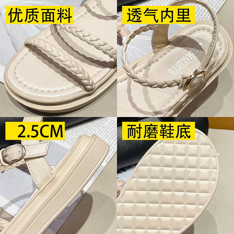 

Comfort Shoes for Women Luxury Sandals Summer Heels Med All-Match Suit Female Beige Fashion Girls Flat Medium Clogs Beach Clear