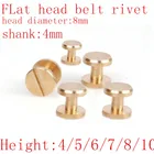 Заклепки-гвоздики из твердой латуни с головкой 8*4 * L (от 3 мм до 12 мм) для фотоальбома, кожаного ремня, бумажника, 10 шт.