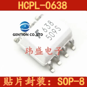 10PCS HCPL0638R2 SOP HCPL-0638-8 decoupling FOD0638 light in stock 100% new and original