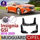 Для Opel Vauxhall Opel Insignia B GSi 2018 2019 2020 MK2 спереди и сзади Брызговики автомобильные Fender брызговик Всплеск закрылки аксессуары для брызговиков